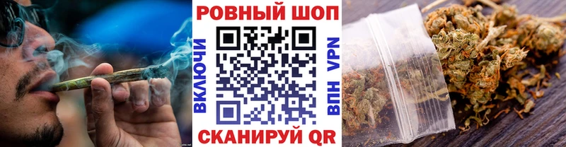 Марихуана Калязин