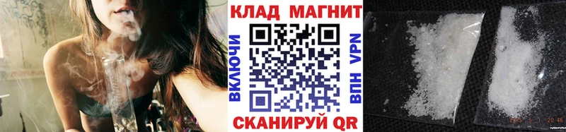 Купить закладку Калязин МДМА  Амфетамин  ГАШИШ  Меф мяу мяу  Alpha PVP 