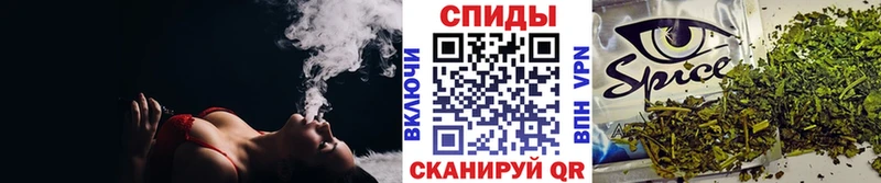 купить   Калязин  БУТИРАТ GHB 