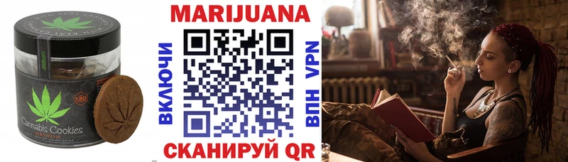 Cannafood марихуана blacksprut Калязин