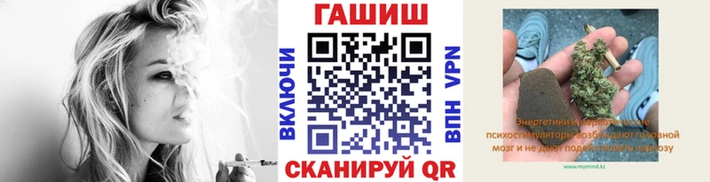 ГАШИШ хэш  наркотики  Калязин 