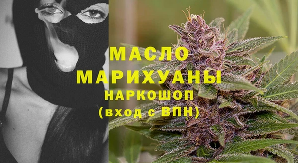 прущая мука Арсеньев