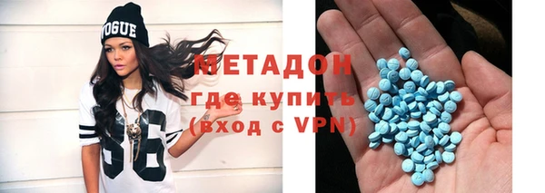 гидропоника Ельня