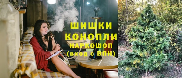 амфетамин Аркадак