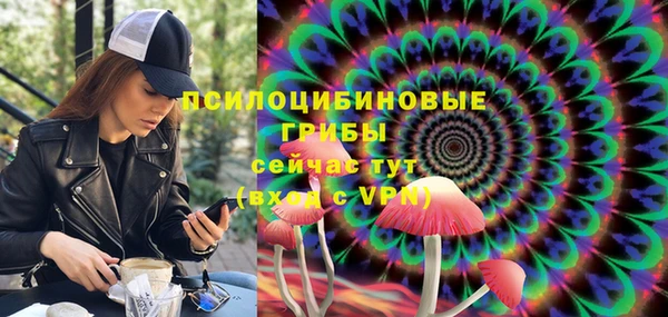 амфетамин Аркадак