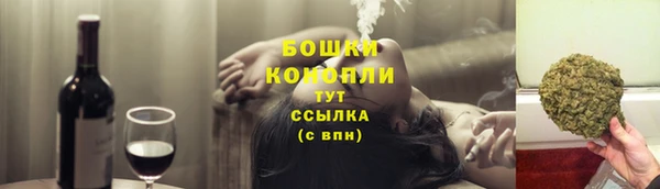 амфетамин Аркадак