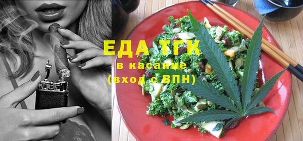 мдма Елабуга