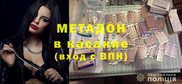 прущая мука Арсеньев