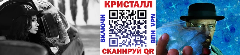 сайты даркнета официальный сайт Калязин МЕТАМФЕТАМИН мет